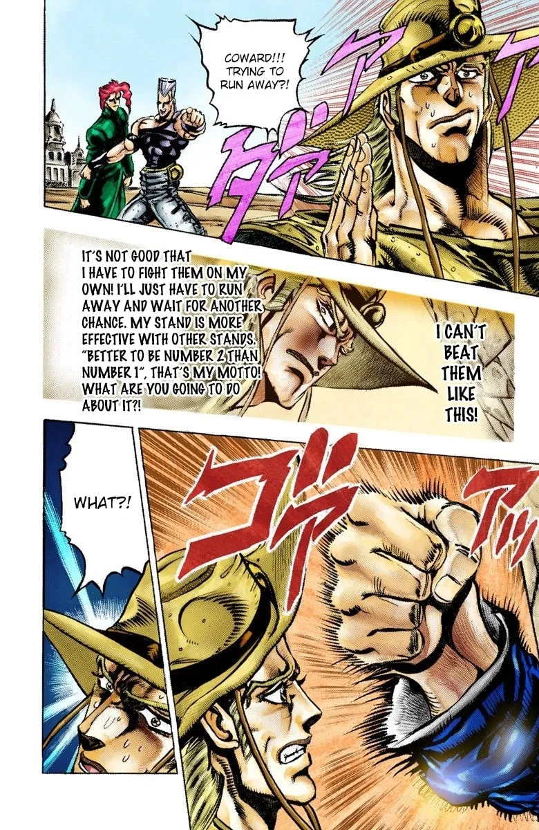 JoJo no Kimyou na Bouken Part 3: Stardust Crusaders Colored Manga