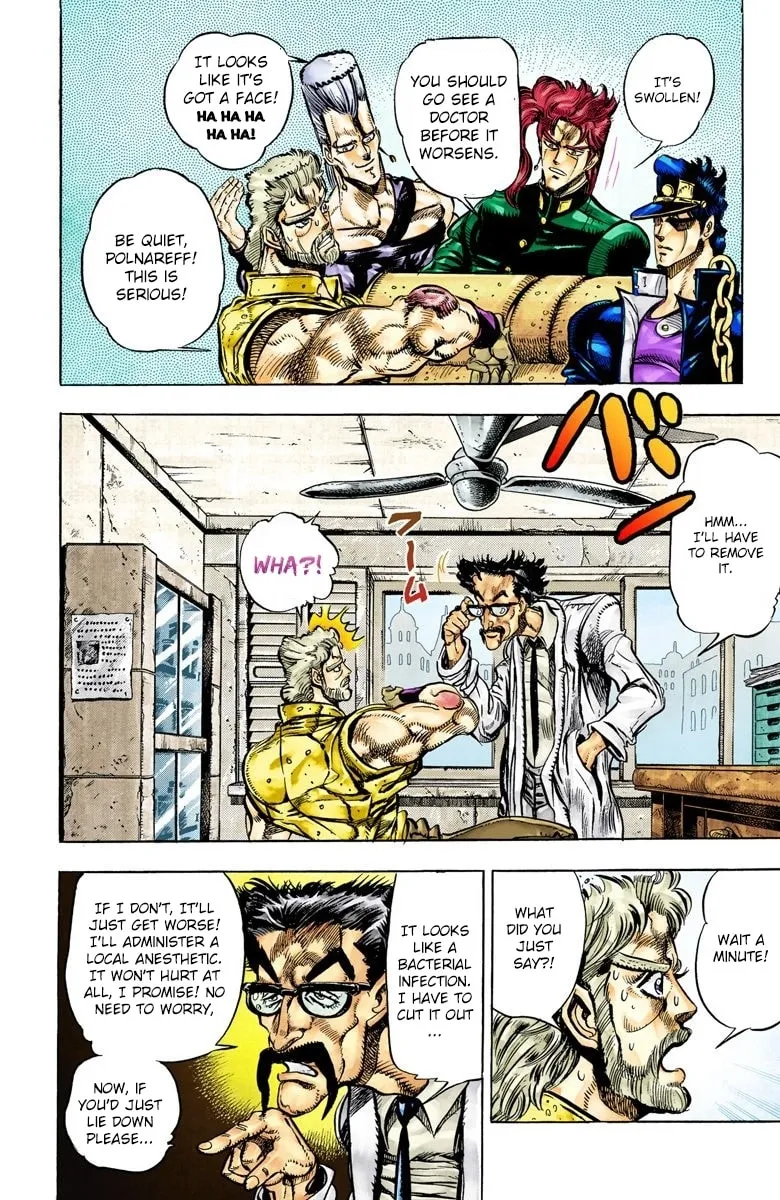 JoJo no Kimyou na Bouken Part 3: Stardust Crusaders Colored Manga