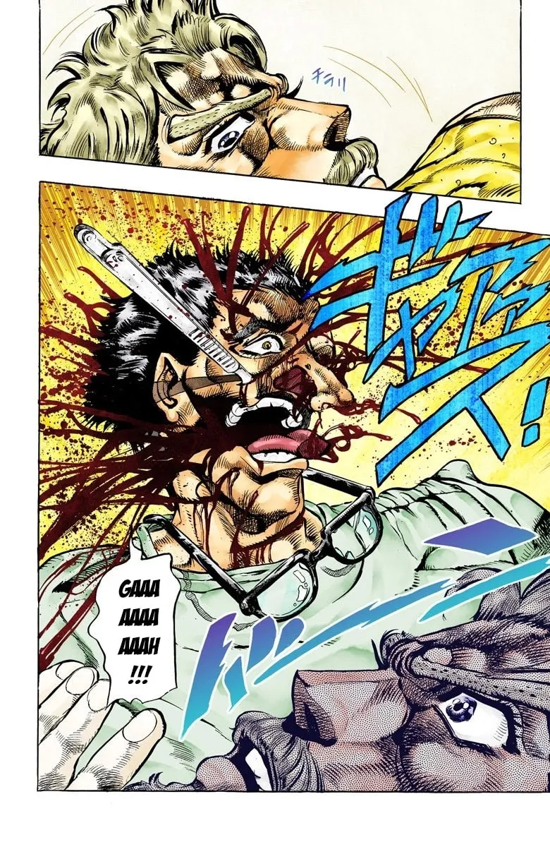 JoJo no Kimyou na Bouken Part 3: Stardust Crusaders Colored Manga