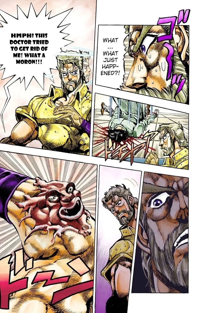 JoJo no Kimyou na Bouken Part 3: Stardust Crusaders Colored Manga