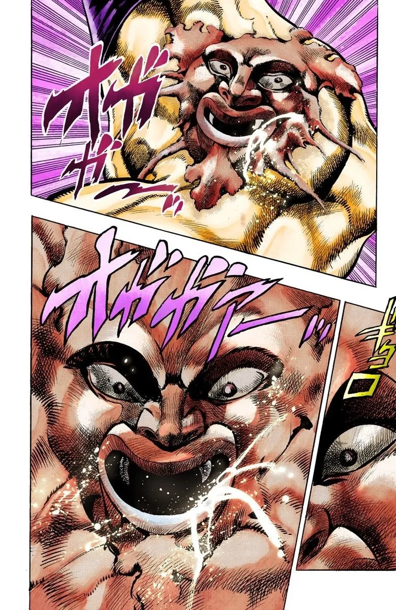 JoJo no Kimyou na Bouken Part 3: Stardust Crusaders Colored Manga