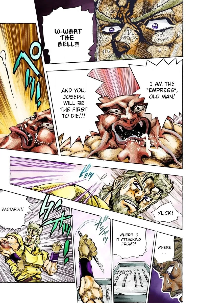 JoJo no Kimyou na Bouken Part 3: Stardust Crusaders Colored Manga