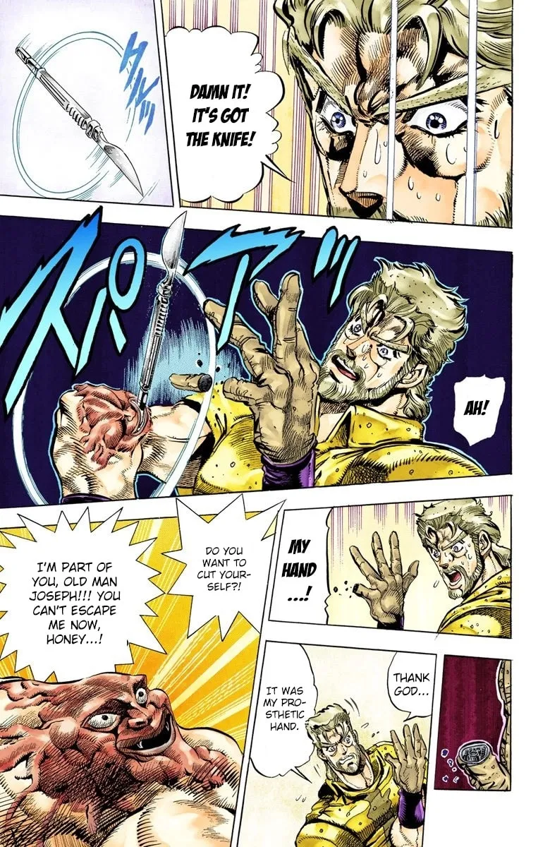 JoJo no Kimyou na Bouken Part 3: Stardust Crusaders Colored Manga