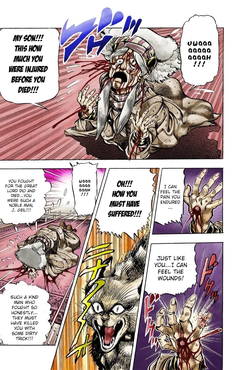 JoJo no Kimyou na Bouken Part 3: Stardust Crusaders Colored Manga
