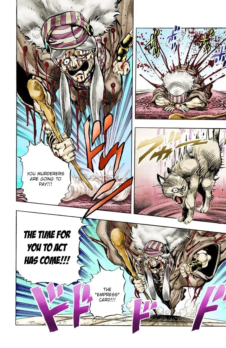 JoJo no Kimyou na Bouken Part 3: Stardust Crusaders Colored Manga