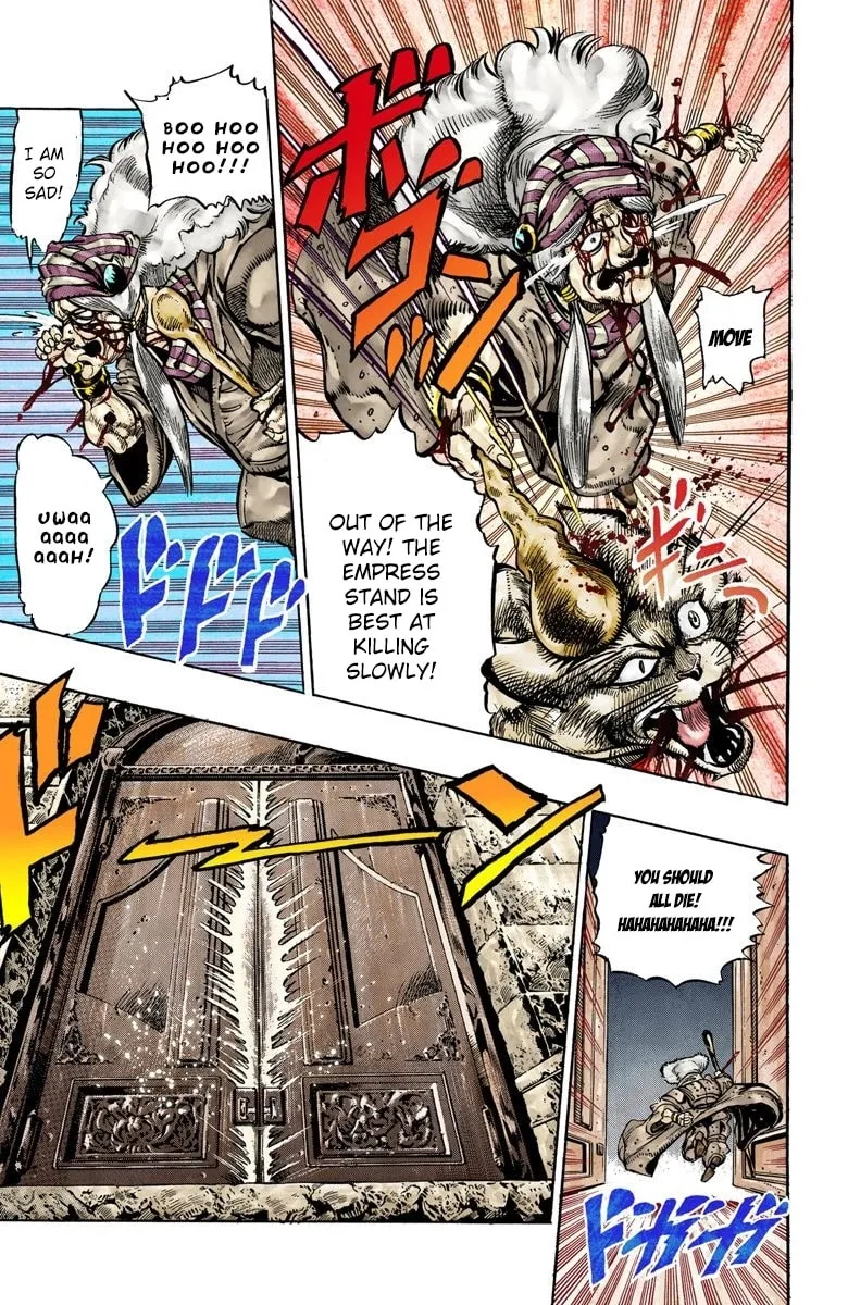 JoJo no Kimyou na Bouken Part 3: Stardust Crusaders Colored Manga