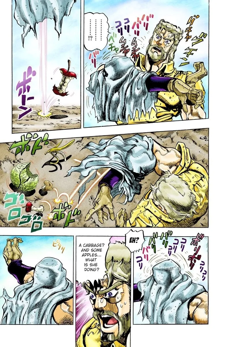 JoJo no Kimyou na Bouken Part 3: Stardust Crusaders Colored Manga