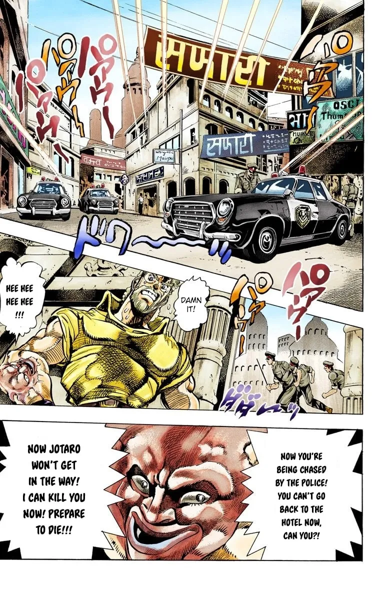 JoJo no Kimyou na Bouken Part 3: Stardust Crusaders Colored Manga