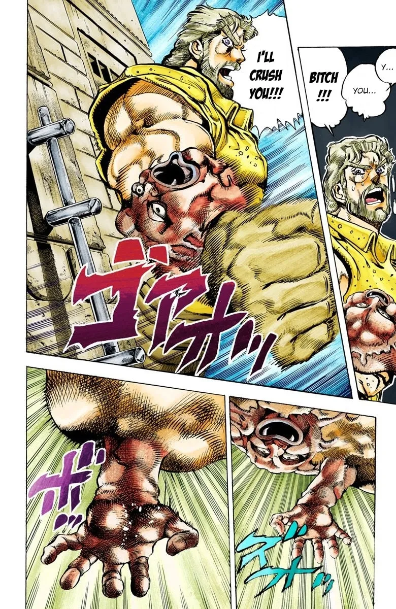 JoJo no Kimyou na Bouken Part 3: Stardust Crusaders Colored Manga