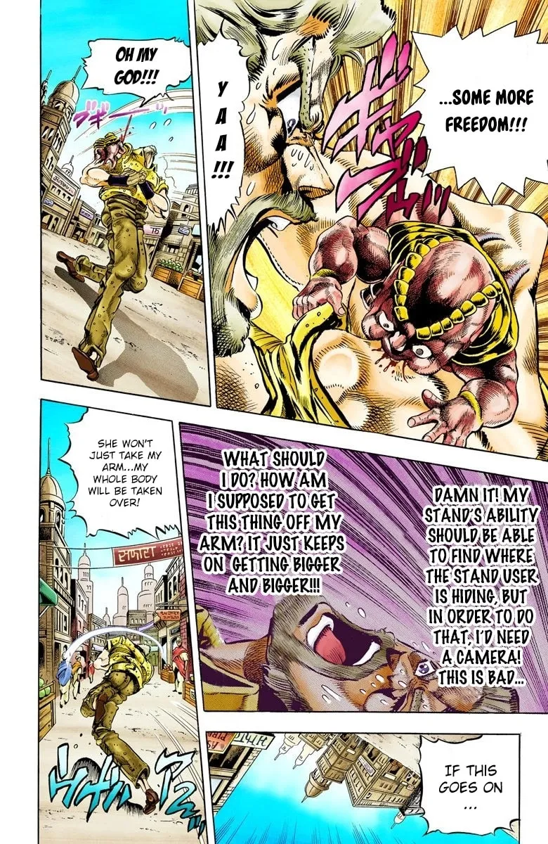 JoJo no Kimyou na Bouken Part 3: Stardust Crusaders Colored Manga