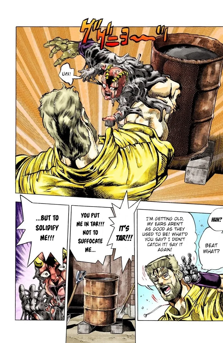 JoJo no Kimyou na Bouken Part 3: Stardust Crusaders Colored Manga