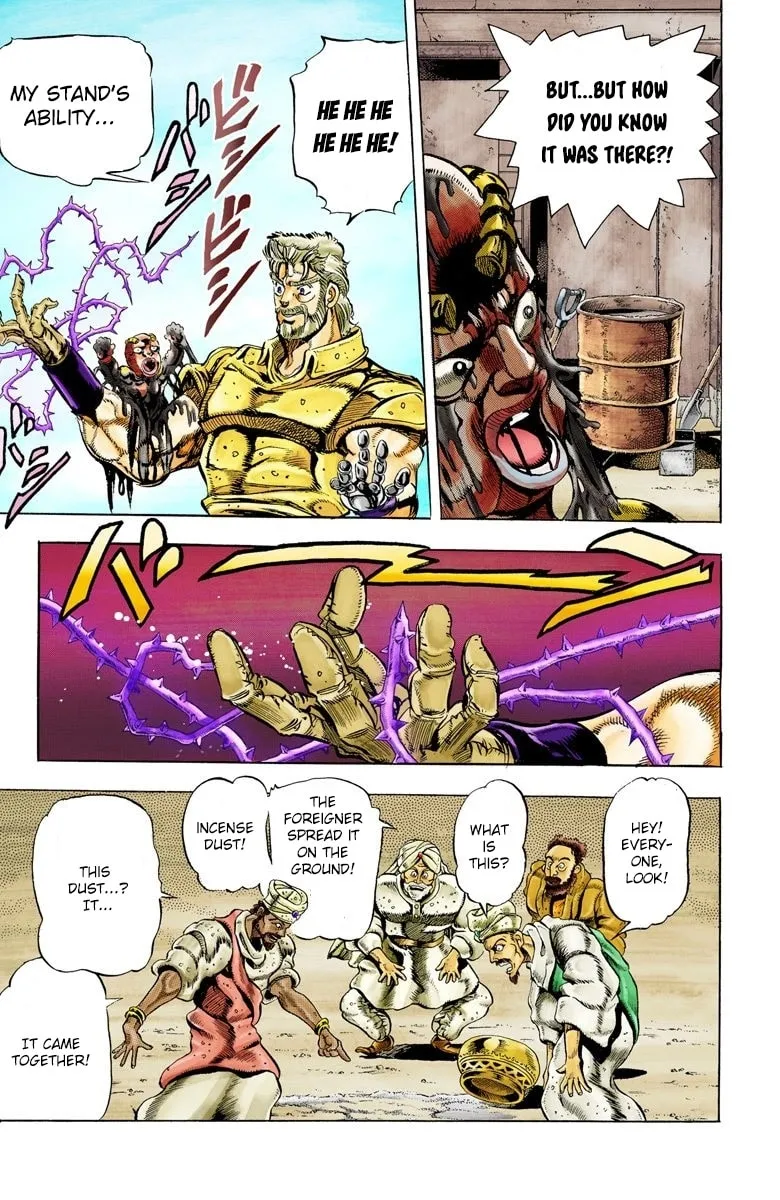JoJo no Kimyou na Bouken Part 3: Stardust Crusaders Colored Manga