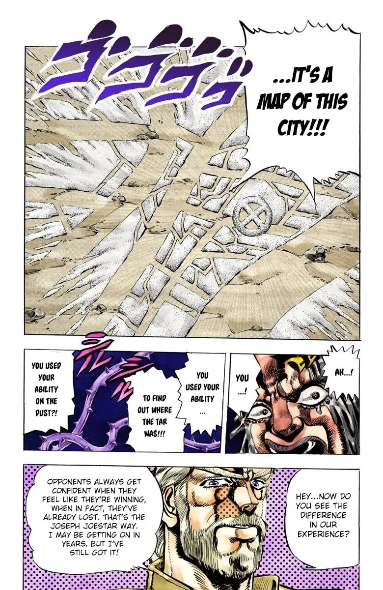 JoJo no Kimyou na Bouken Part 3: Stardust Crusaders Colored Manga