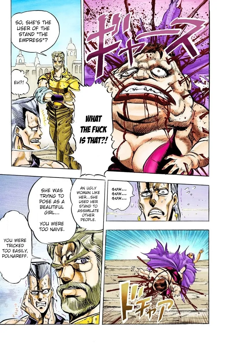 JoJo no Kimyou na Bouken Part 3: Stardust Crusaders Colored Manga