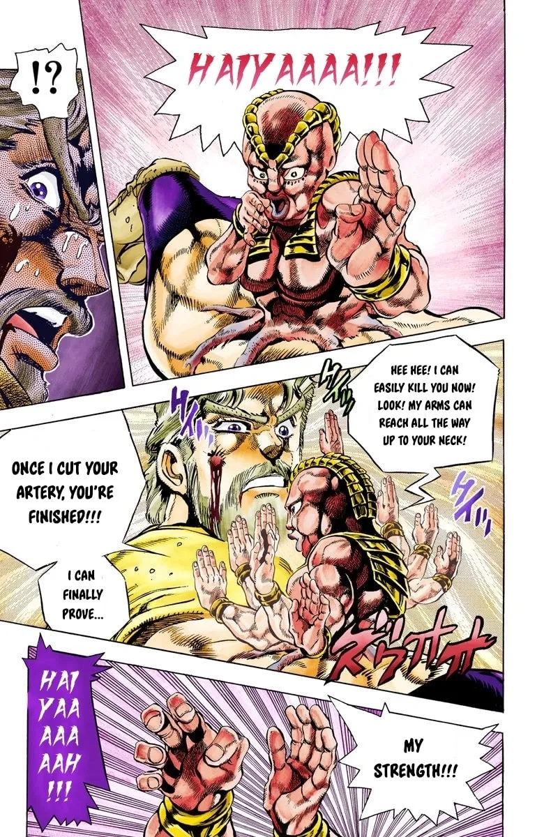JoJo no Kimyou na Bouken Part 3: Stardust Crusaders Colored Manga