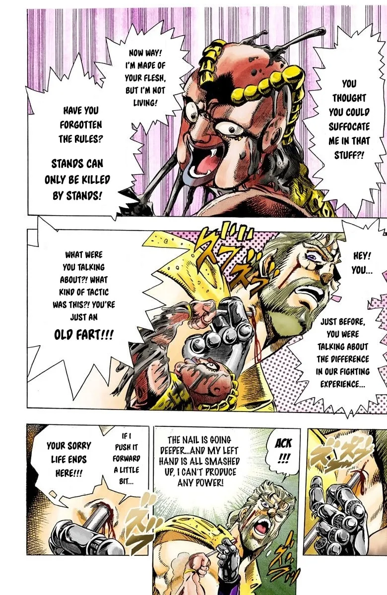 JoJo no Kimyou na Bouken Part 3: Stardust Crusaders Colored Manga