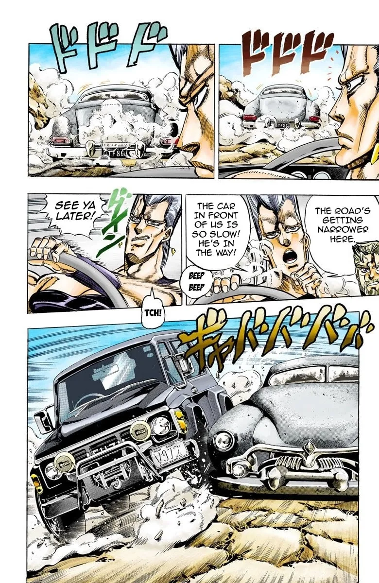 JoJo no Kimyou na Bouken Part 3: Stardust Crusaders Colored Manga