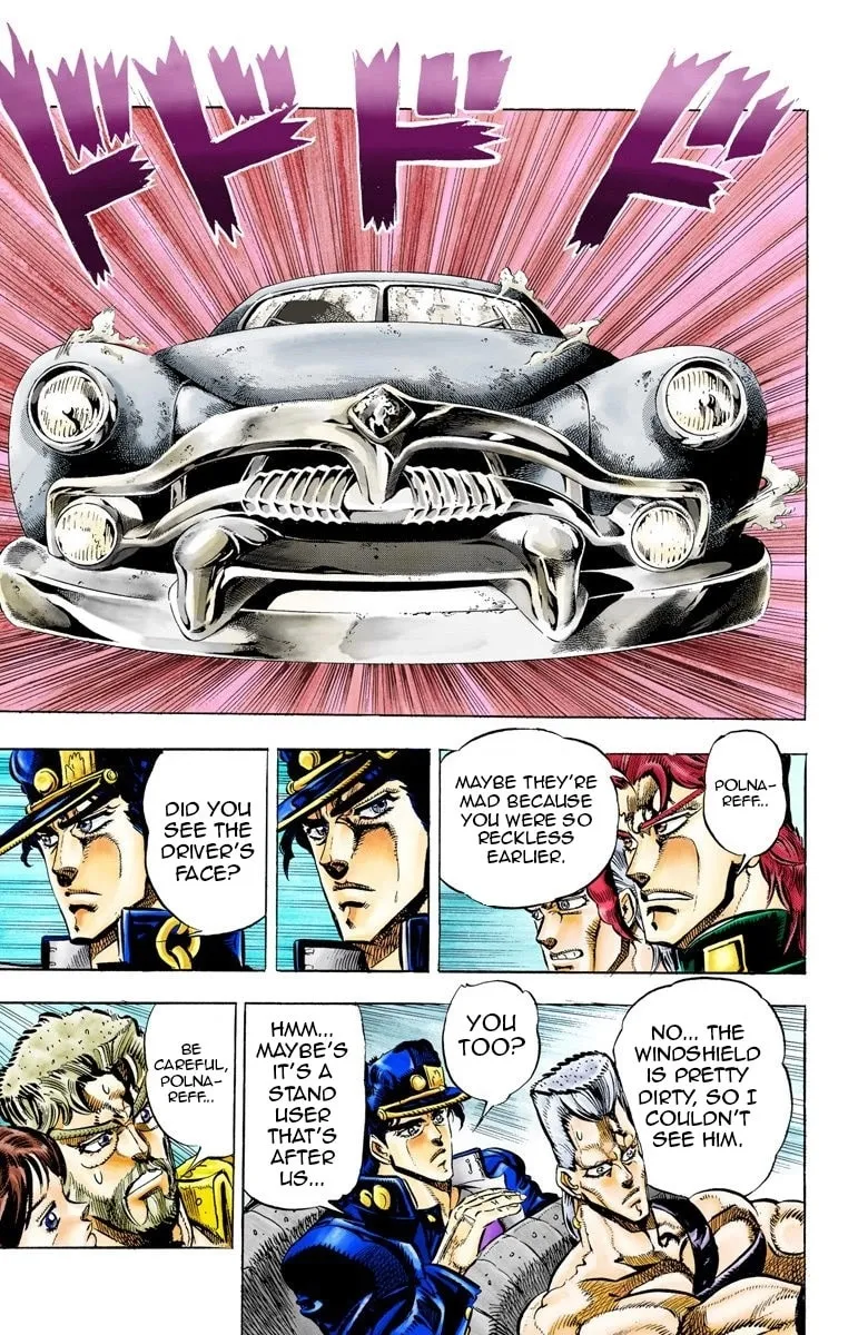 JoJo no Kimyou na Bouken Part 3: Stardust Crusaders Colored Manga
