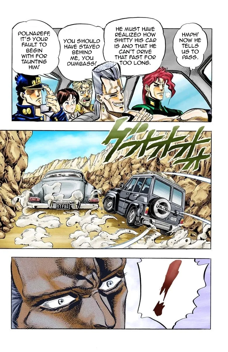 JoJo no Kimyou na Bouken Part 3: Stardust Crusaders Colored Manga