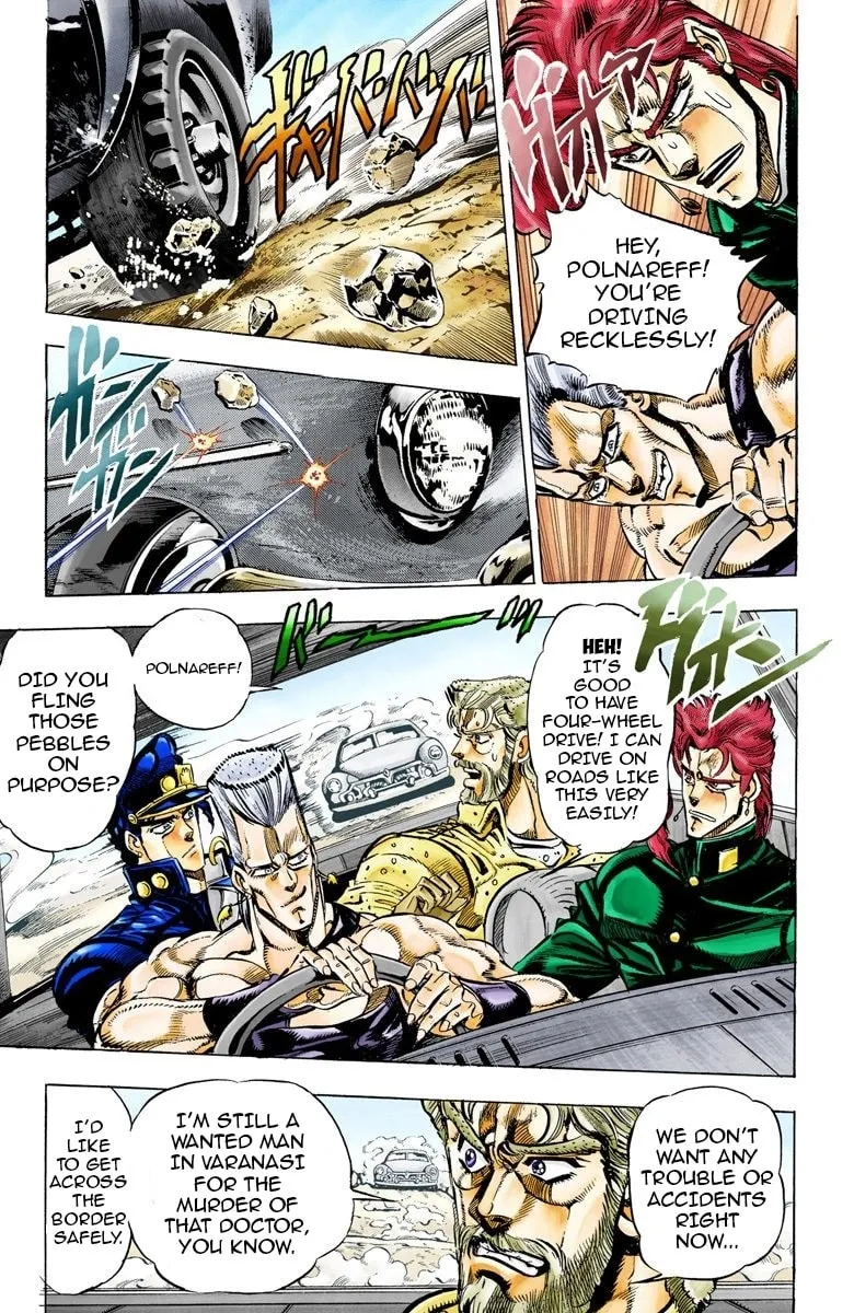 JoJo no Kimyou na Bouken Part 3: Stardust Crusaders Colored Manga
