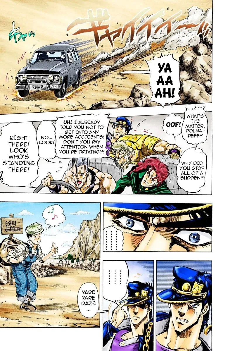 JoJo no Kimyou na Bouken Part 3: Stardust Crusaders Colored Manga
