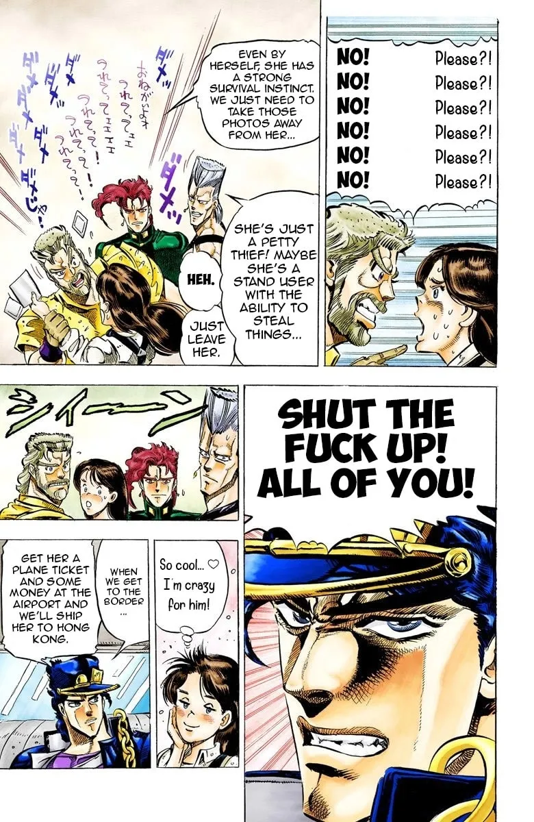 JoJo no Kimyou na Bouken Part 3: Stardust Crusaders Colored Manga