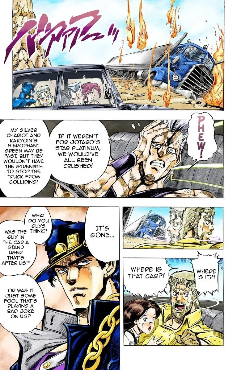 JoJo no Kimyou na Bouken Part 3: Stardust Crusaders Colored Manga