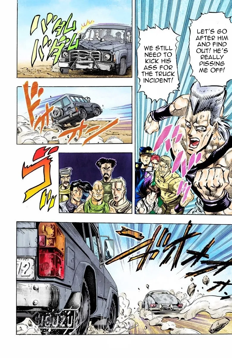 JoJo no Kimyou na Bouken Part 3: Stardust Crusaders Colored Manga