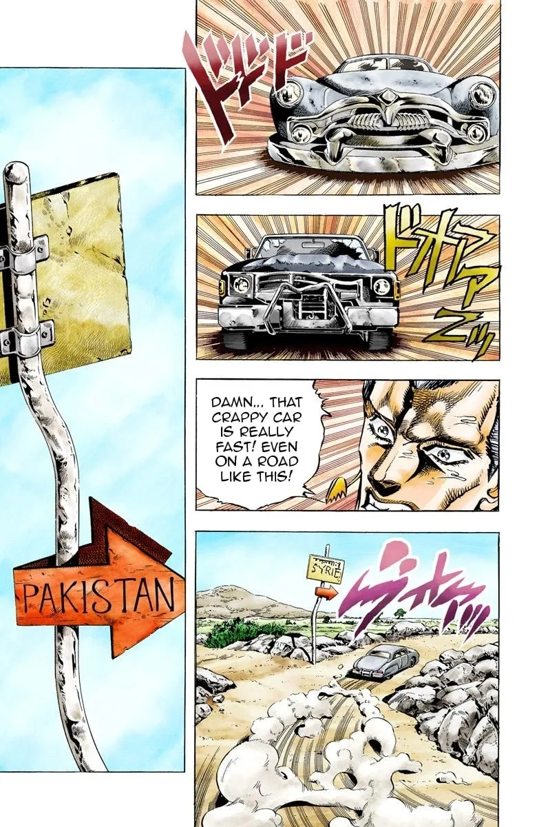 JoJo no Kimyou na Bouken Part 3: Stardust Crusaders Colored Manga