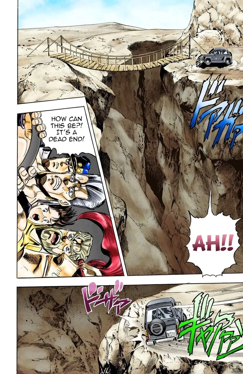 JoJo no Kimyou na Bouken Part 3: Stardust Crusaders Colored Manga