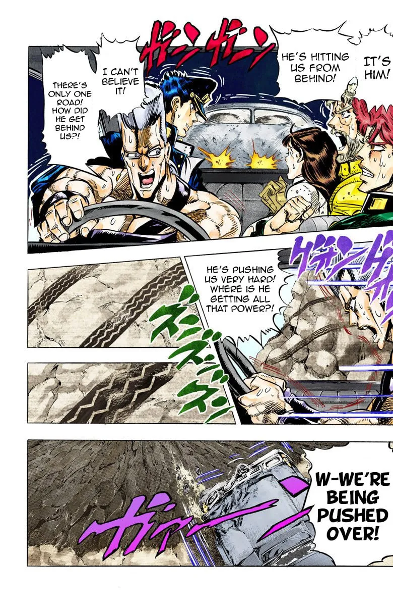 JoJo no Kimyou na Bouken Part 3: Stardust Crusaders Colored Manga