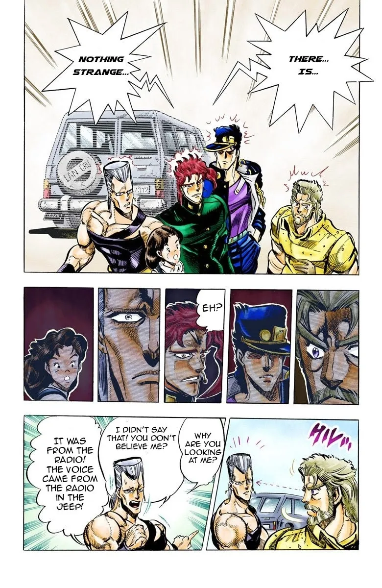 JoJo no Kimyou na Bouken Part 3: Stardust Crusaders Colored Manga