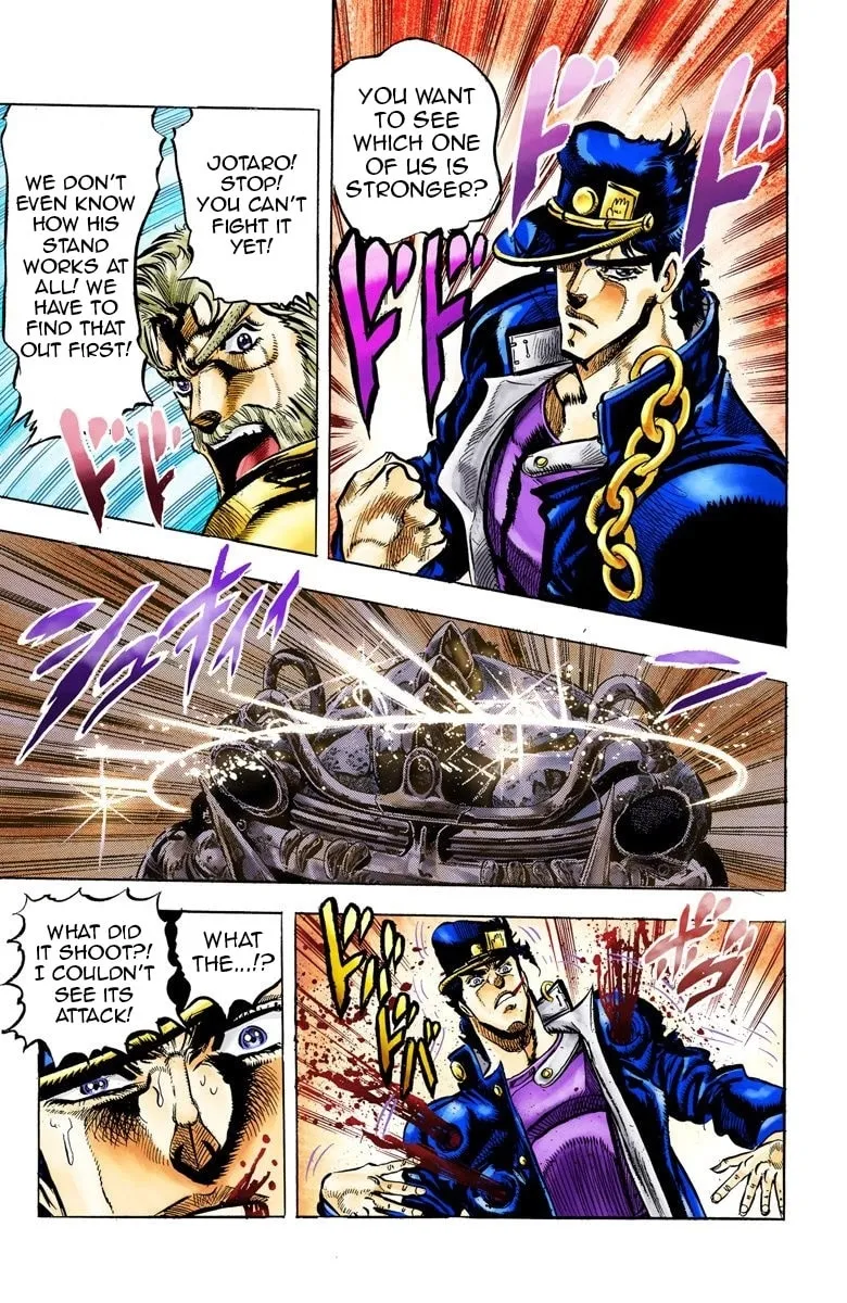 JoJo no Kimyou na Bouken Part 3: Stardust Crusaders Colored Manga