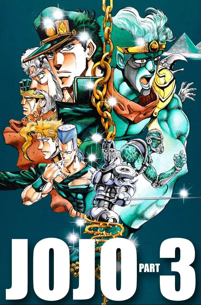 JoJo no Kimyou na Bouken Part 3: Stardust Crusaders Colored Manga