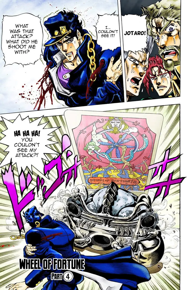 JoJo no Kimyou na Bouken Part 3: Stardust Crusaders Colored Manga