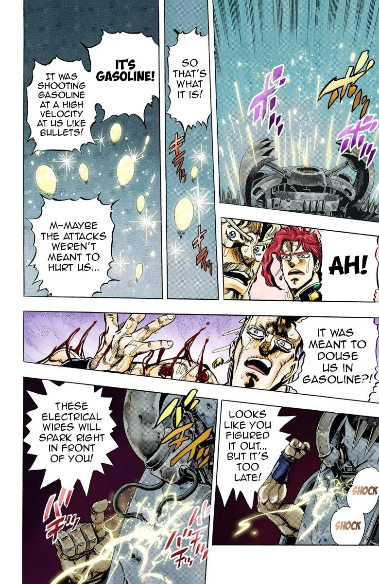 JoJo no Kimyou na Bouken Part 3: Stardust Crusaders Colored Manga