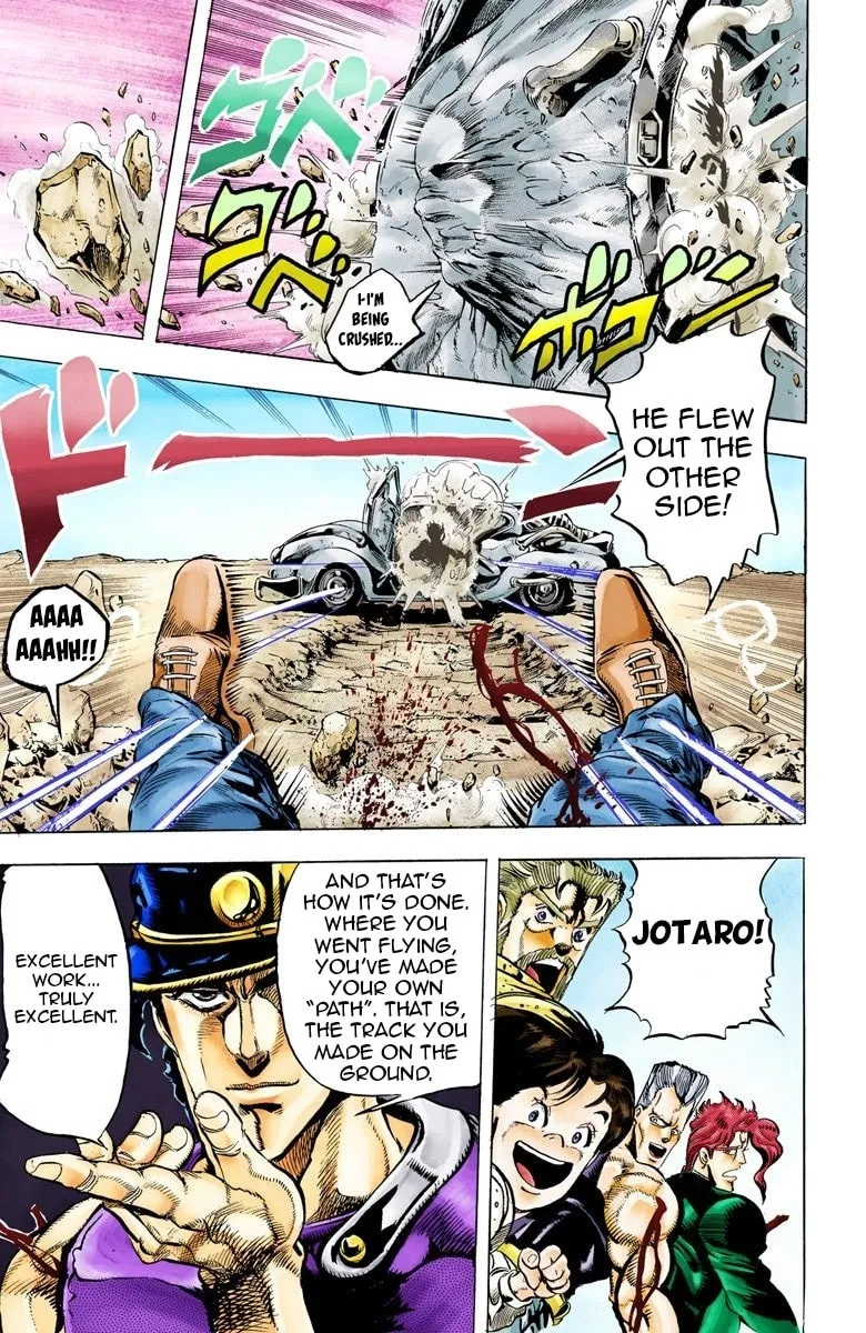 JoJo no Kimyou na Bouken Part 3: Stardust Crusaders Colored Manga