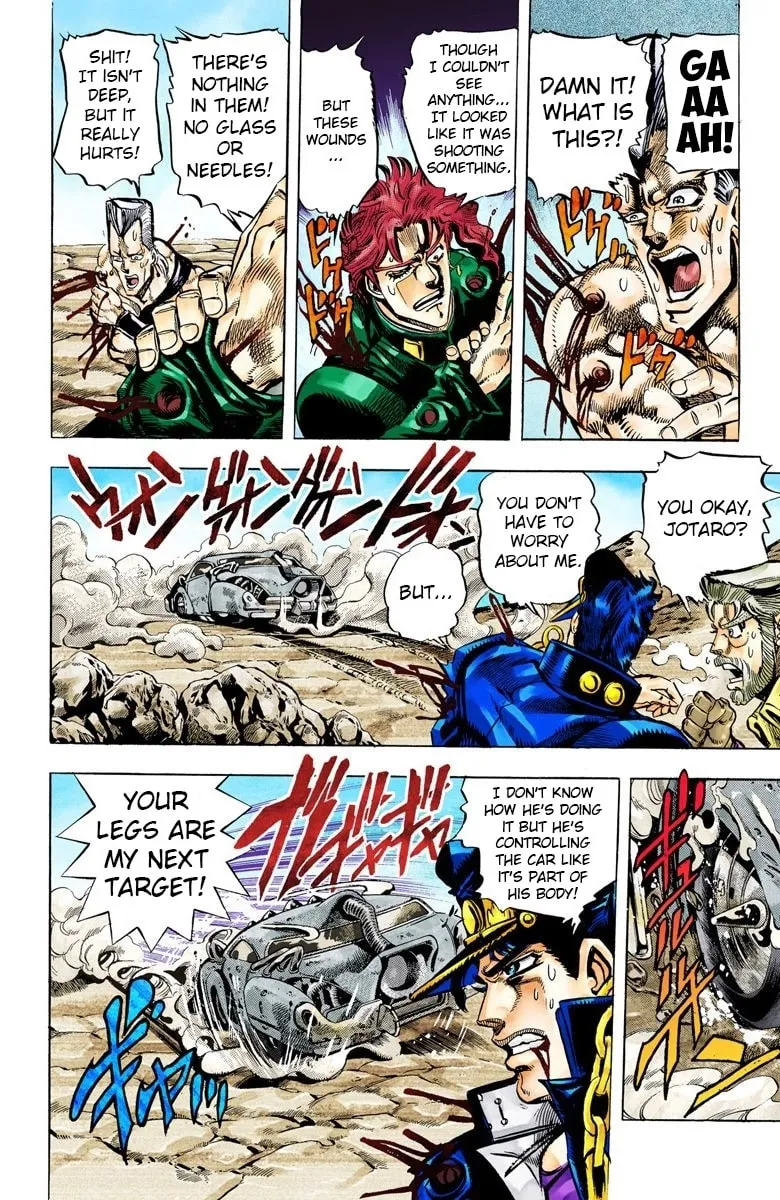 JoJo no Kimyou na Bouken Part 3: Stardust Crusaders Colored Manga