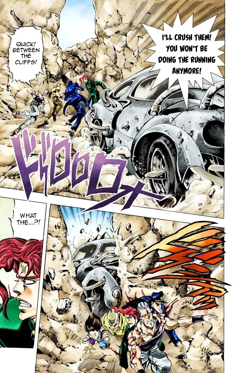 JoJo no Kimyou na Bouken Part 3: Stardust Crusaders Colored Manga