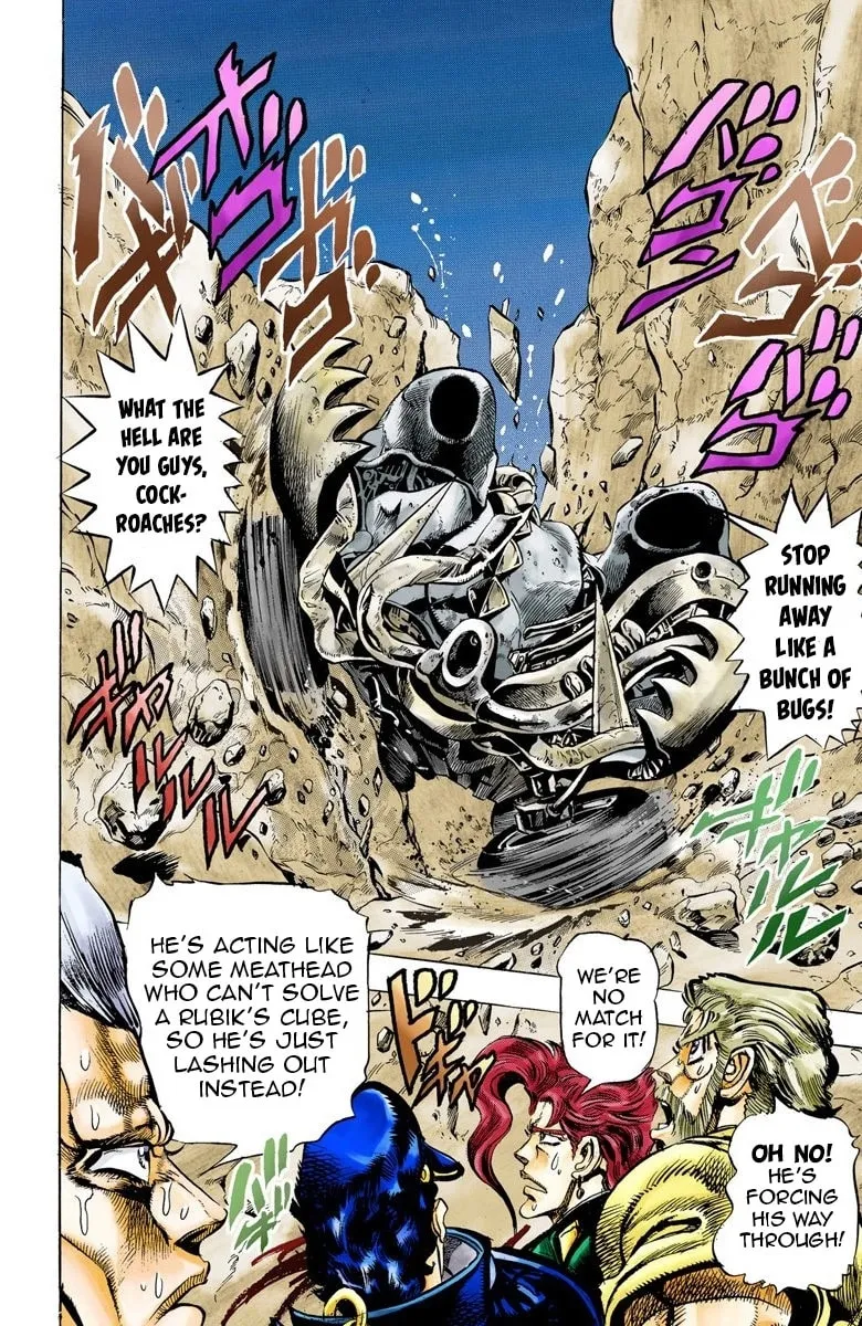 JoJo no Kimyou na Bouken Part 3: Stardust Crusaders Colored Manga
