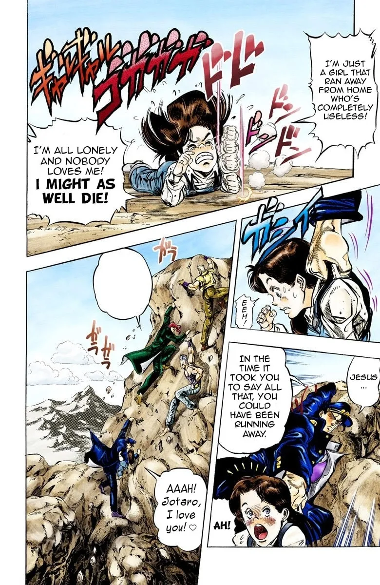 JoJo no Kimyou na Bouken Part 3: Stardust Crusaders Colored Manga
