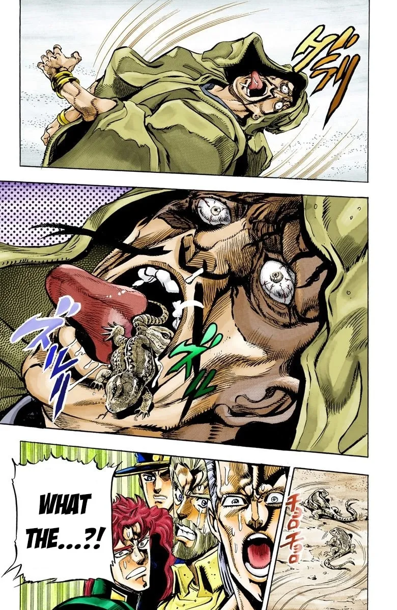 JoJo no Kimyou na Bouken Part 3: Stardust Crusaders Colored Manga