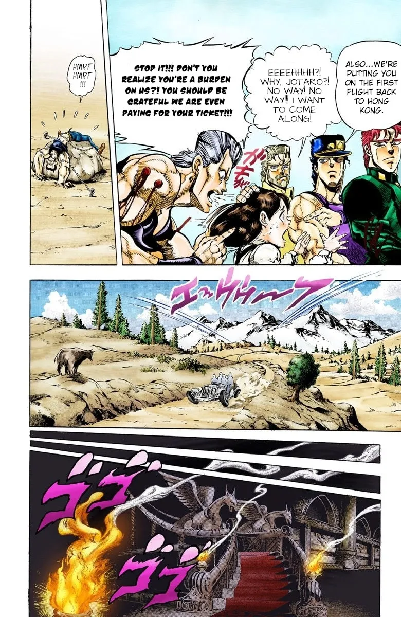 JoJo no Kimyou na Bouken Part 3: Stardust Crusaders Colored Manga