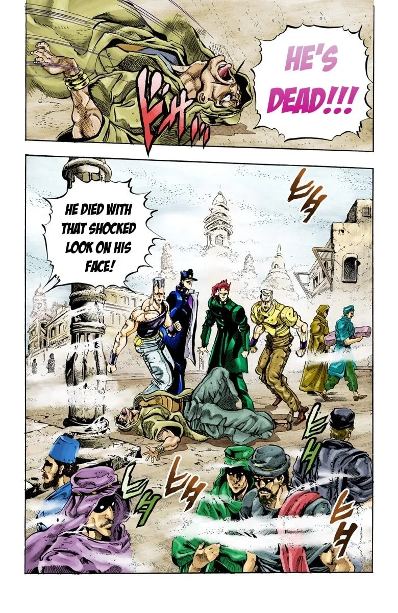 JoJo no Kimyou na Bouken Part 3: Stardust Crusaders Colored Manga