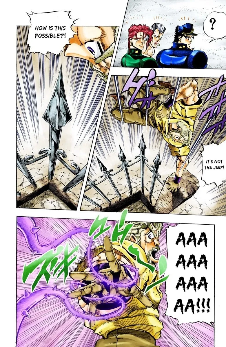 JoJo no Kimyou na Bouken Part 3: Stardust Crusaders Colored Manga