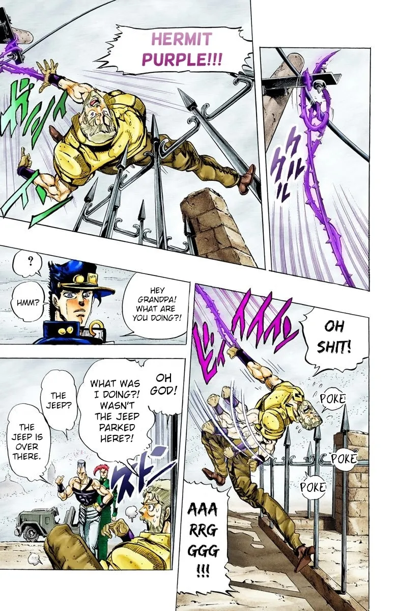 JoJo no Kimyou na Bouken Part 3: Stardust Crusaders Colored Manga