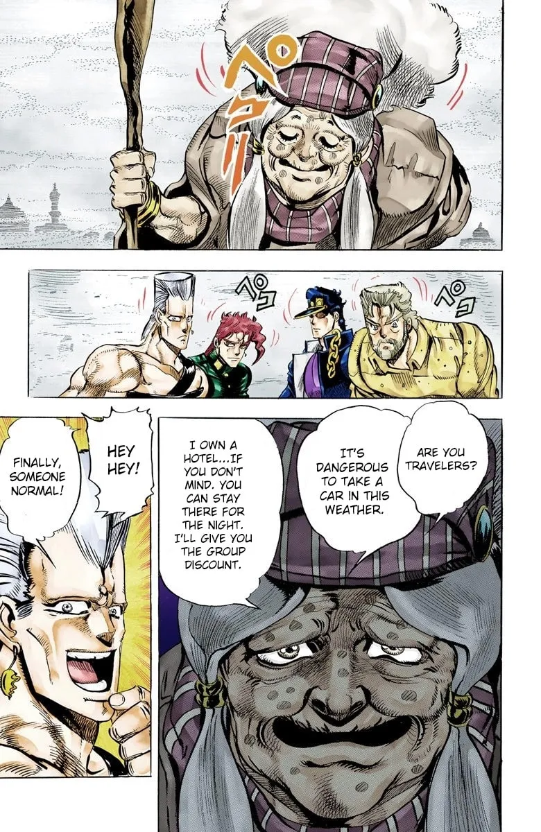 JoJo no Kimyou na Bouken Part 3: Stardust Crusaders Colored Manga
