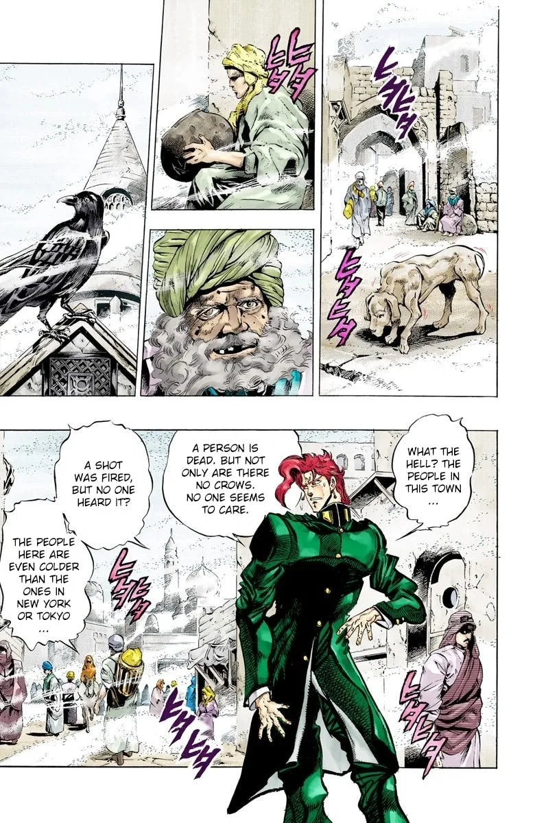 JoJo no Kimyou na Bouken Part 3: Stardust Crusaders Colored Manga