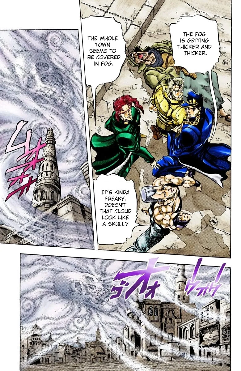 JoJo no Kimyou na Bouken Part 3: Stardust Crusaders Colored Manga