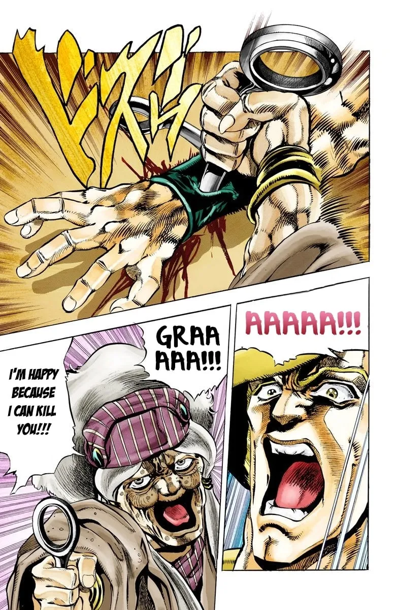 JoJo no Kimyou na Bouken Part 3: Stardust Crusaders Colored Manga